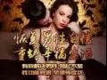 你只有一个传宗接代的宝贝】 你可以有100个包,200双鞋,300件衣服,可你只