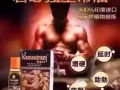 你只有一个传宗接代的宝贝】 你可以有100个包,200双鞋,300件衣服,可你只
