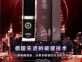 梵林伽喷剂强劲持久，让她爽到离谱，亲们还等什么呢