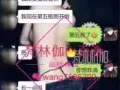 【皇帝油真实反馈】皇帝油用到第5瓶，能让女友一夜3次gc，她满意了，你满足了。改