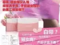 不容忽视女性的健康问题!!!!