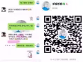 就是让你瘦，瘦，瘦，瘦，月瘦15，30不是问题安全无副