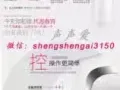 情趣用品