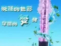性 性 性小月亮情趣用品狮城新加坡总店