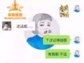 我家的减肥药效果反馈绝对牛，一分价钱一等货，没有效果果断给我送回来。点击进来看效