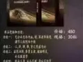 男人的加油站