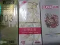 名流，玩美，003，尚牌，100个装避孕套