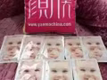 嬰兒面膜，孕婦，男士都可以用的一款面膜