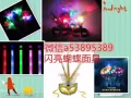 回国大甩卖，存货有限，一律便宜出售，欢迎询问。