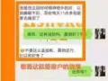 人参牡蛎 印度神油 男性高效保健品