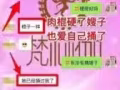 看这里哦，印度延时喷剂皇帝油和仙人鞭现货价格美丽微信tj198925