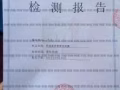 熙瘦瘦身塑型！独家代理！！！一盒8-30斤，不运动，不节食，不腹泻，不瘦我买单