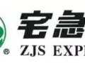专业淘宝-天猫-京东代购代运(中新)，团购更省邮费更便宜，支持敏感物品—王氏总部