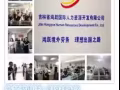 商务部指定外派公司，下签率百分之百，办理快，费用低