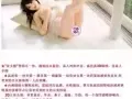 三款半实体《〈充气娃娃〉》 刚到新货！有图片！