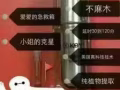 KEY延時必選勁能液，純植物萃取，無副作用！！