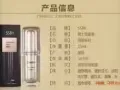 美国KEY 新配方全球首发：率先实现不辣、不麻木良性循环