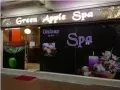 Green Apple Spa - 青苹果