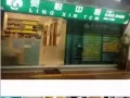 招聘前台接待收银