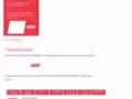 专业淘宝-天猫-京东代购代运(中新)，团购更省邮费更便宜，支持敏感物品—王氏总部