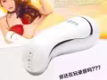 性 性 性小月亮
