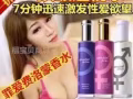 性 性 性小月亮