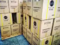 熙瘦瘦身塑型！独家代理！！！一盒8-30斤，不运动，不节食，不腹泻，不瘦我买单