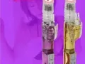 《情趣用品十一疯狂大甩卖》飞机杯/震动棒/跳蛋/延时喷剂/黄金油/催情香水/