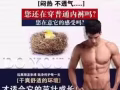 性 性 性小月亮