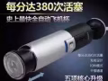 性 性 性小月亮