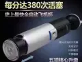 性 性 性小月亮