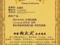 向大大活动新品卫生巾，很强大，关心自己和家人健康的进来看看