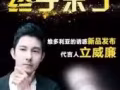 向大大活动纳米银抗菌除臭袜，穿上7天都不臭，预防脚臭脚痒脱皮，送家人朋友必备