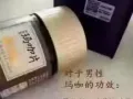 17款高潮之夜全新到货性福之夜开启。批发各种延时喷剂，潮吹水，高潮液。