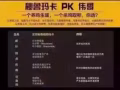 ✨✨长期出售卡祖玛咖   诚招代理⚡️⚡️⚡️⚡️