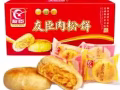  买零食送红牛  买的越多送的越多