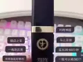 延时喷剂一喷搞定一小时.皇帝油  蛇鞭粉➕牡蛎专卖➕微✉️maogo11