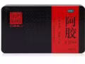 有需要纯东阿阿胶膏的吗
