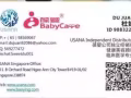 会员价出Usana产品，投资健康请猛戳，另招募创业合作伙伴