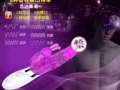 【各种精品女用玩具】《可以手机远程遥控的跳蛋震感绝对超强》给女朋友超刺激的感觉！