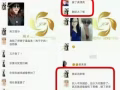 熙瘦减肥塑型！独家代理！！！月瘦8️⃣到3️⃣0️⃣斤，