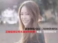 无学历无英语要求男女均可，年假7天病假14天，报名Q/微信：2608694056