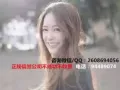 无学历无英语要求男女均可，年假7天病假14天，报名Q/微信：2608694056
