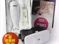 新品：菲菲三代杯智能发音带VR飞机杯电动男用自慰器名器倒模