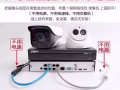 新加坡全岛CCTV安装调试家电电器安装线路翻新