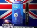 新加坡最大的情趣产品销售团队【质量保证】【无效退款】