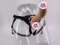 情趣用品