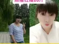 肥胖终结者！！！熙瘦减肥塑形！！独家代理！！！