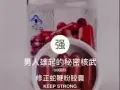 哥哥们约吗？