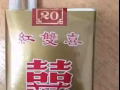 质量保证